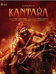 കാന്താരാ