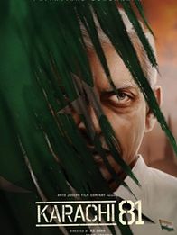 കറാച്ചി 81