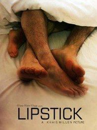 ലിപ്സ്റ്റിക്