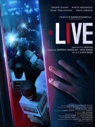 ലൈവ്