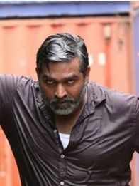 മാ മനിതന്‍