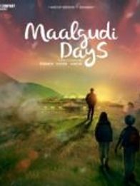 മാല്‍ഗുഡി ഡേയ്‌സ്