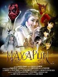 മായാപുരി