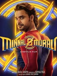 മിന്നല്‍ മുരളി