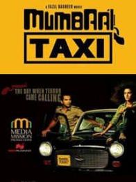 മുംബൈ ടാക്‌സി