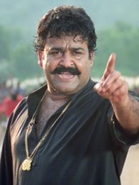 നരസിംഹം