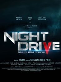 നൈറ്റ് ഡ്രൈവ്