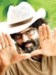 ഞാൻ സംവിധാനം ചെയ്യും