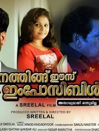 നത്തിങ് ഈസ് ഇംപോസിബിള്‍