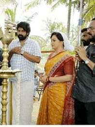 ഒരു രാത്രി ഒരു പകല്‍