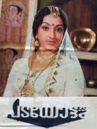 പടയോട്ടം