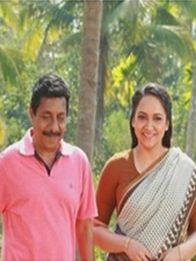 പവിയേട്ടന്റെ മധുരച്ചൂരല്‍