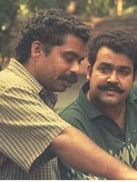 പിന്‍ഗാമി