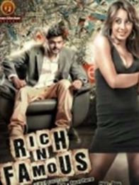 റിച്ച് ആന്റ് ഫേമസ്