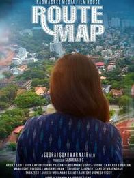 റൂട്ട് മാപ്പ്‌