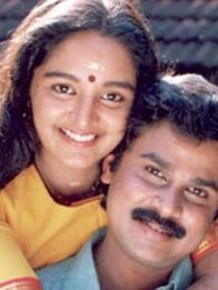 സല്ലാപം