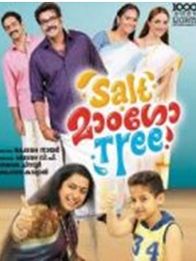 സോള്‍ട്ട് മാംഗോ ട്രീ