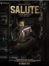 സല്യൂട്ട്