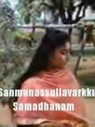 സന്മനസ്സുള്ളവർക്ക് സമാധാനം