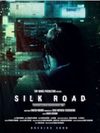 സില്‍ക്ക് റോഡ്