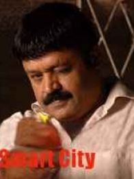 സ്മാര്‍ട്ട് സിറ്റി