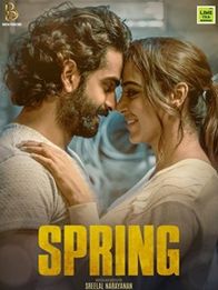 സ്പ്രിങ്ങ്