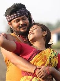 തപ്പാട്ടം