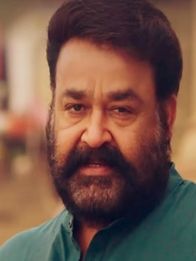 ദി ചെയ്സ്