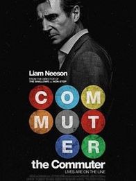 ദ കമ്മ്യൂട്ടര്‍