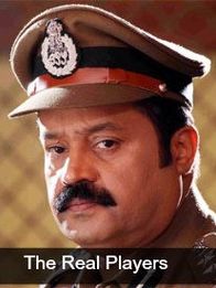 ദി റിയല്‍ പ്ലയേഴ്‌സ്