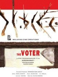 ദി വോട്ടര്‍