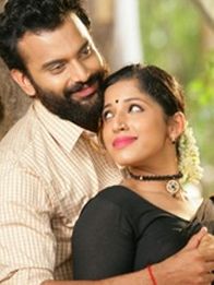 തെങ്കാശിക്കാറ്റ്‌