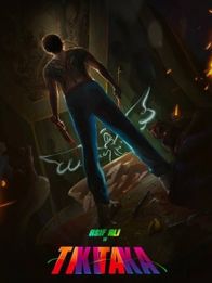 ടിക്കി ടാക്ക