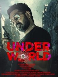 അണ്ടര്‍ വേള്‍ഡ്