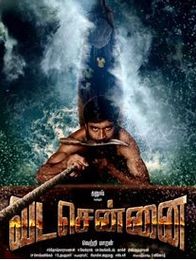 വടചെന്നൈ