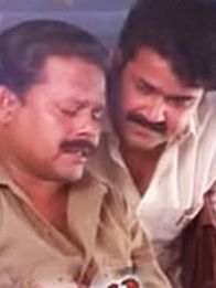 വരവേൽപ്പ്