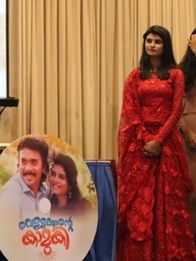 വെള്ളക്കാരന്റെ കാമുകി