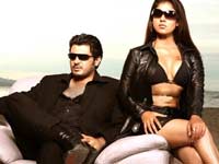 Still from Billa 