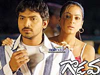 Still from Godava
