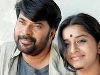 Still from Ore Kadal