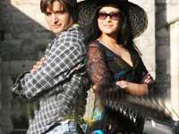 Still from Strangers