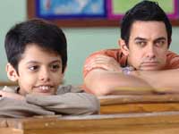 Still from Taare Zameen Par Still from Taare Zameen Par