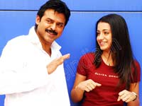 aadavaari maatalaku, ardhale verule still