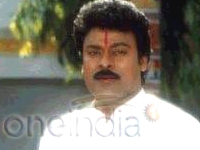 Chiranjeevi Chiranjeevi