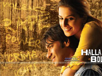 Halla Bol