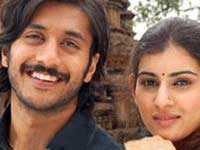 Still from Aa Dingalu