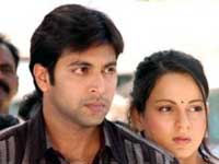 Still from Dham Dhoom