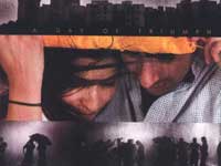 26th Juky at Barista