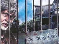 Amitabh Bachchan in Bhoothnath