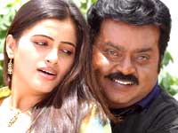 Still from Arasangam